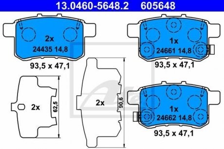 Комплект тормозных колодок из 4 шт. дисков ATE 13.0460-5648.2