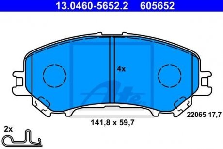 Комплект тормозных колодок из 4 шт. дисков ATE 13.0460-5652.2 (фото 1)