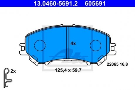 Комплект тормозных колодок из 4 шт. дисков ATE 13.0460-5691.2 (фото 1)