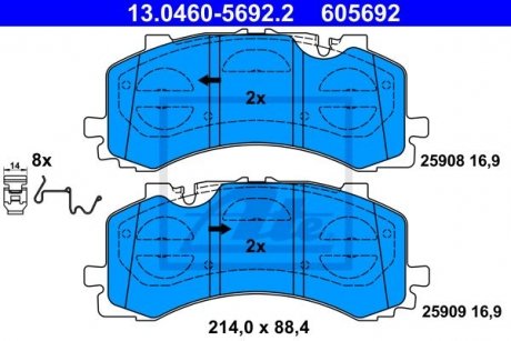 Комплект тормозных колодок, дисковый тормоз ATE 13.0460-5692.2 (фото 1)