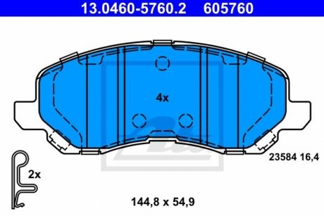 Колодки тормозные дисковые, к-кт ATE 13046057602