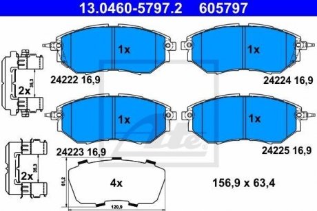 Комплект тормозных колодок, дисковый тормоз ATE 13.0460-5797.2