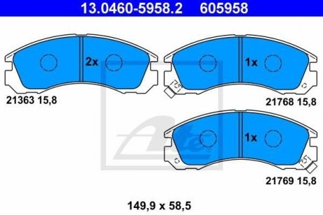 Колодки гальмівні дискові, к-кт ATE 13046059582