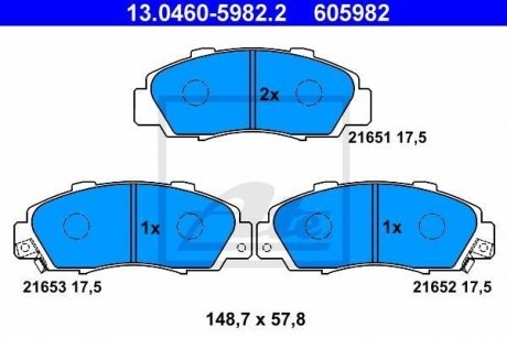 Колодки гальмівні дискові, к-кт ATE 13046059822