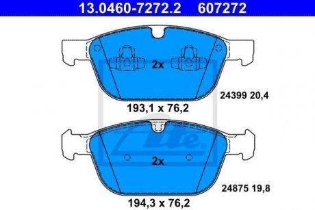 К-кт колодок перед. Volvo XC70/XC60/XC90 (08-17) ATE 13.0460-7272.2 (фото 1)