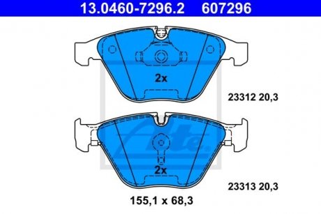 Гальмівні колодки ATE 13.0460-7296.2