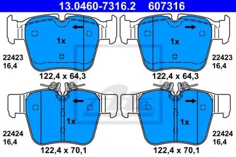 Колодки тормозные дисковые задние Mercedes C (W205), GLC (C253) 2.0-Electric 04.15- ATE 13.0460-7316.2