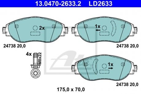 Комплект тормозных колодок из 4 шт. дисков ATE 13.0470-2633.2 (фото 1)