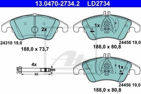 Колодки гальмівні дискові керамічні, к-кт ATE 13047027342