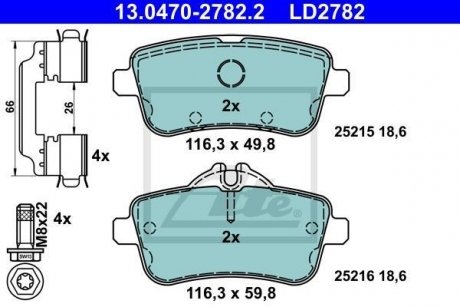 Комплект гальмівних колодок, дискове гальмо CERAMIC ATE 13.0470-2782.2 (фото 1)