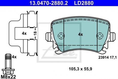 Комплект тормозных колодок из 4 шт. дисков ATE 13.0470-2880.2 (фото 1)