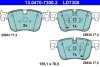 Комплект гальмівних колодок ATE 13047073002 (фото 1)