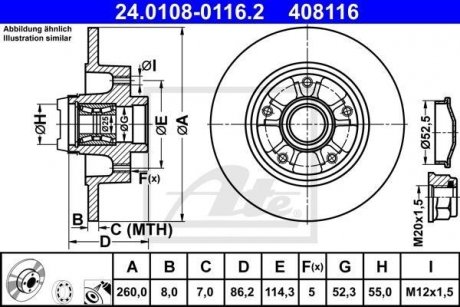 Диск тормозной RENAULT FLUENCE 14- ATE 24010801162