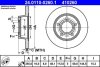 Диск гальмівний ATE 24011002601 (фото 1)