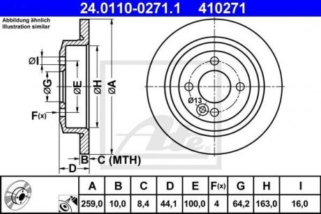 Гальмівний диск ATE 24.0110-0271.1