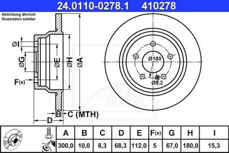 Гальмівний диск ATE 24.0110-0278.1