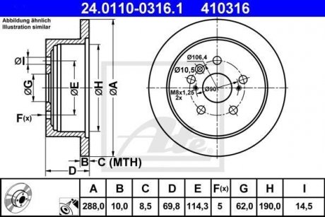 Гальмівний диск ATE 24.0110-0316.1