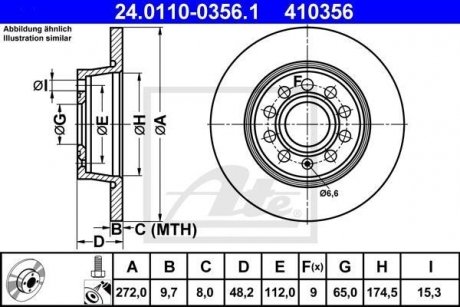 Диск тормозной 272 мм ATE 24011003561