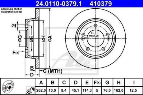 Диск гальмівний ATE 24.0110-0379.1