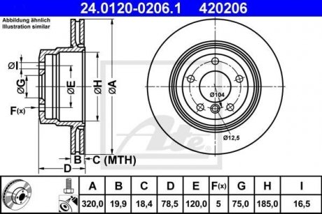 Диск гальмівний ATE 24012002061