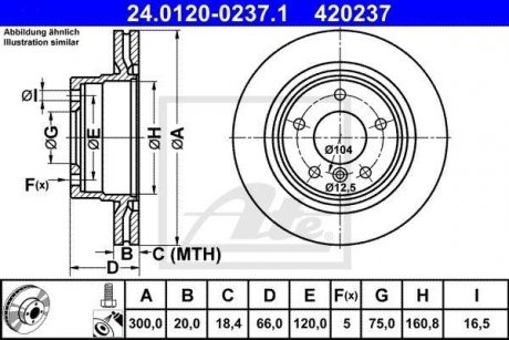 Гальмівний диск ATE 24.0120-0237.1