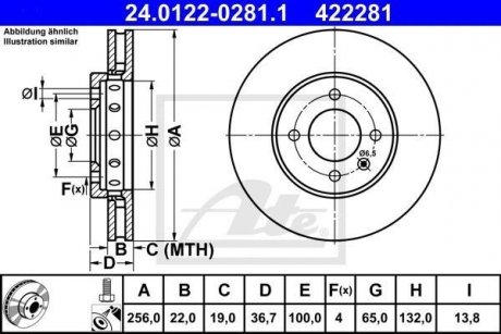 Диск гальмівний VW UP 1,0 11- @256X22 ATE 24012202811