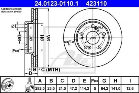 Гальмівний диск ATE 24.0123-0110.1