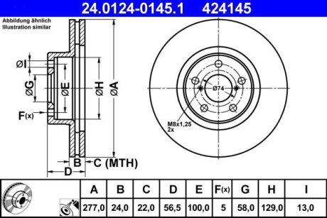 Гальмівний диск ATE 24.0124-0145.1