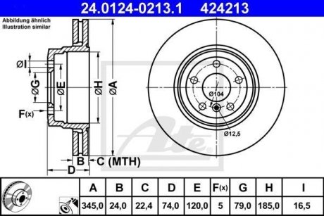 Диск тормозной зад. Bmw 7 (E65,E66) 730,735 05- ATE 24.0124-0213.1