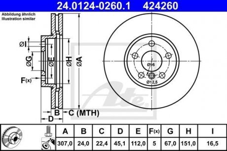 Гальмівний диск ATE 24.0124-0260.1