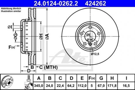 Гальмівний диск двосекційний ATE 24012402622