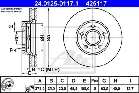 Диск гальмівний ATE 24.0125-0117.1