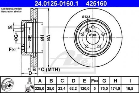 Гальмівний диск ATE 24.0125-0160.1