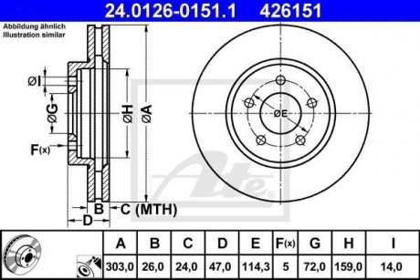 Диск гальмівний Ford Maverick Ford Usa Escape Mazda Tribute 2.0-3.0Alk 03.00- ATE 24.0126-0151.1