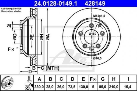 Гальмівний диск ATE 24.0128-0149.1