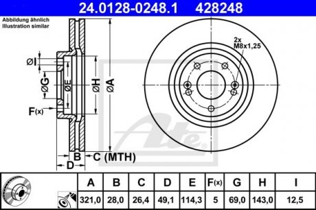 Гальмівний диск ATE 24.0128-0248.1