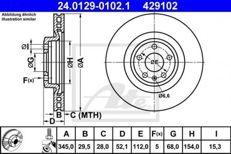 Диск гальмівний ATE 24.0129-0102.1