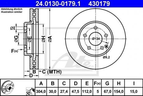 Диск гальмівний ATE 24.0130-0179.1