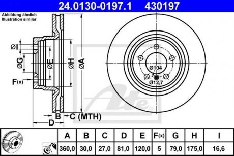 Тормозной диск ATE 24.0130-0197.1