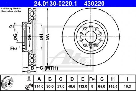 Гальмівний диск ATE 24.0130-0220.1