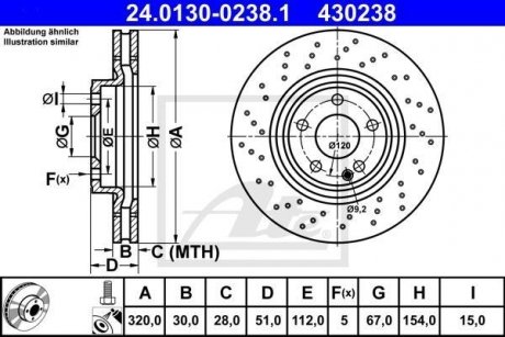 Диск гальмівний DB A-KLASA 11- ATE 24013002381