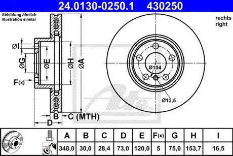 Гальмівний диск ATE 24013002501