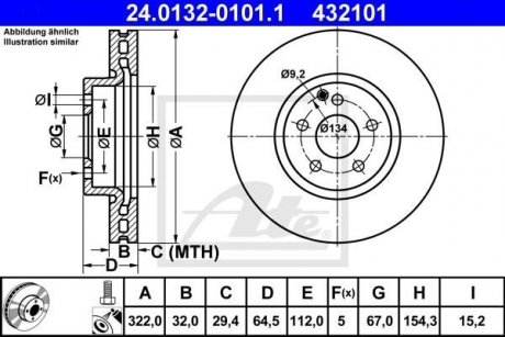 Диск гальмівний ATE 24.0132-0101.1