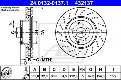 Тормозной диск ATE 24.0132-0137.1