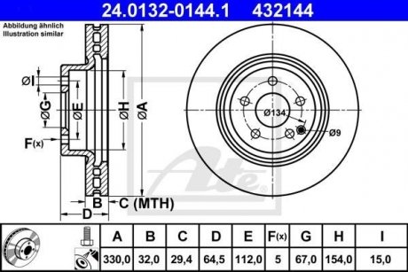 Тормозной диск ATE 24.0132-0144.1