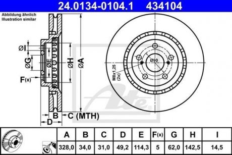 Гальмівний диск ATE 24.0134-0104.1