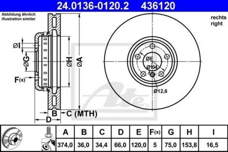 Диск гальмівний ATE 24.0136-0120.2