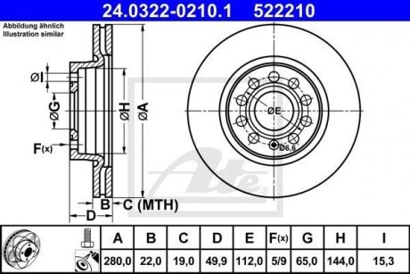 Диск гальмівний Power Disc ATE 24032202101