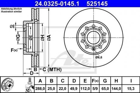 Диск гальмівний Power Disc ATE 24032501451