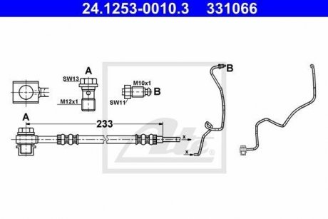 Шланг гальмівний ATE 24125300103